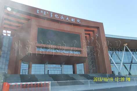  包頭國(guó)際會(huì)展中心（包頭大劇院）舞臺(tái)機(jī)械、反音罩進(jìn)入安裝調(diào)試階段