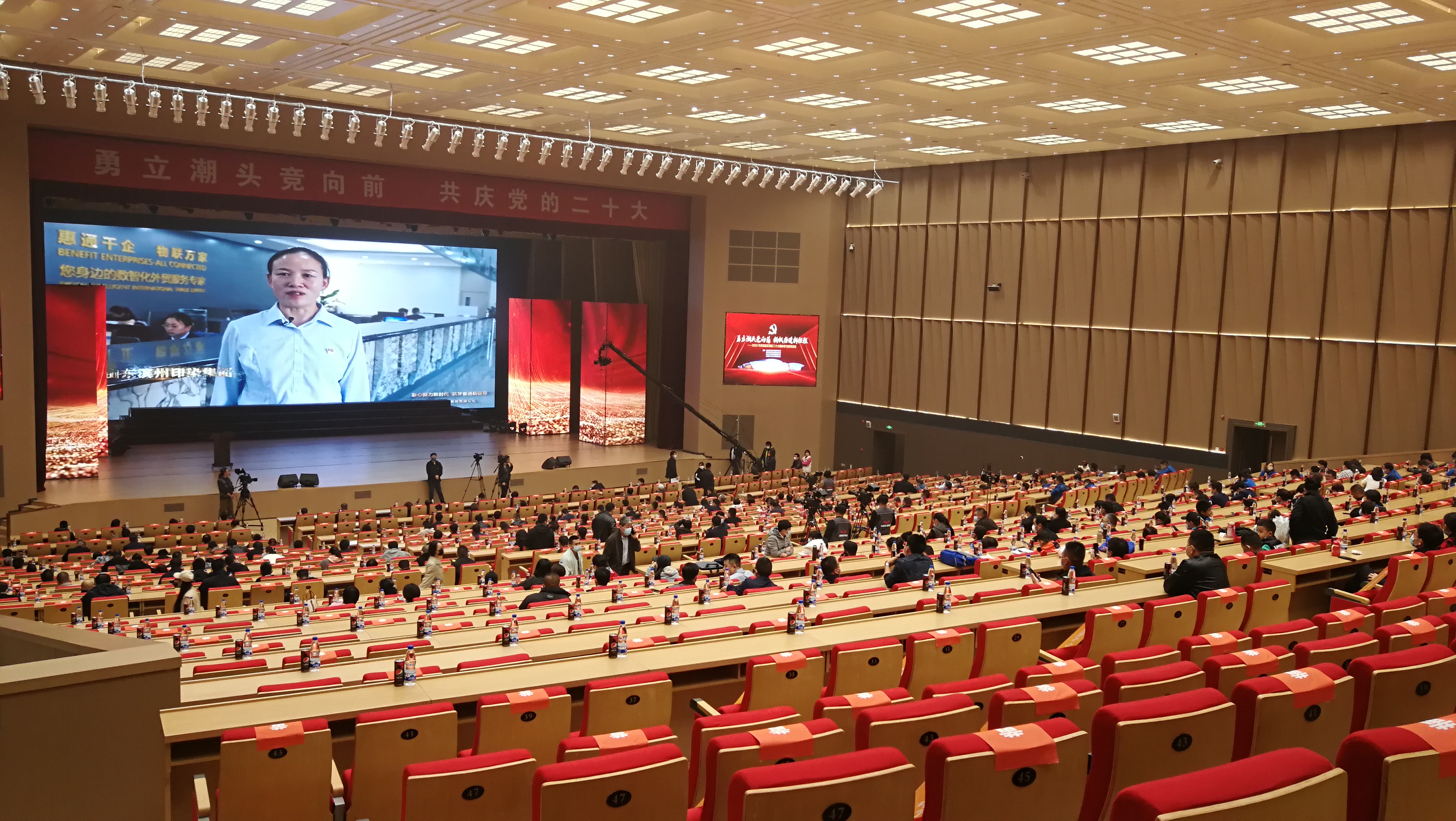 山東濱州市黃河三角洲農(nóng)產(chǎn)品交易服務(wù)中心劇場(chǎng)順利竣工