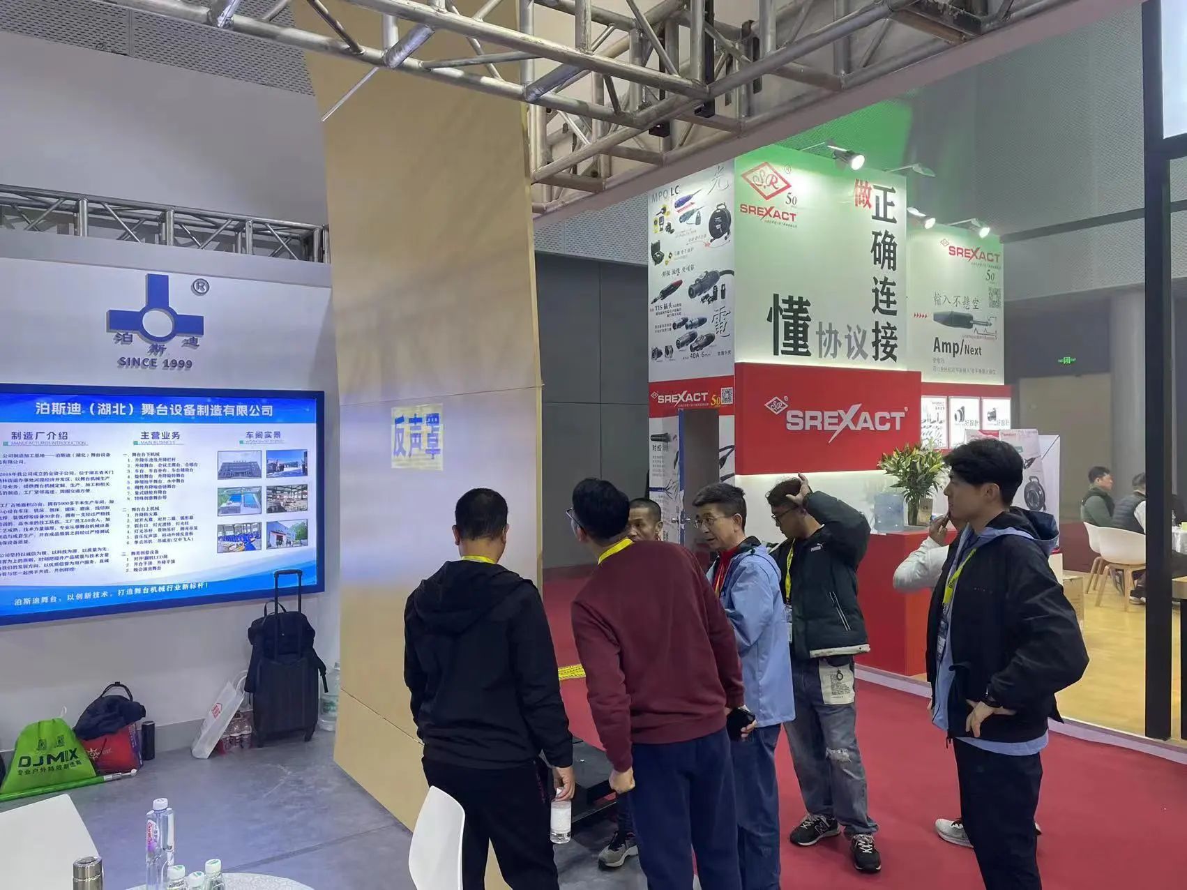 2024 GET Show展會圓滿結束