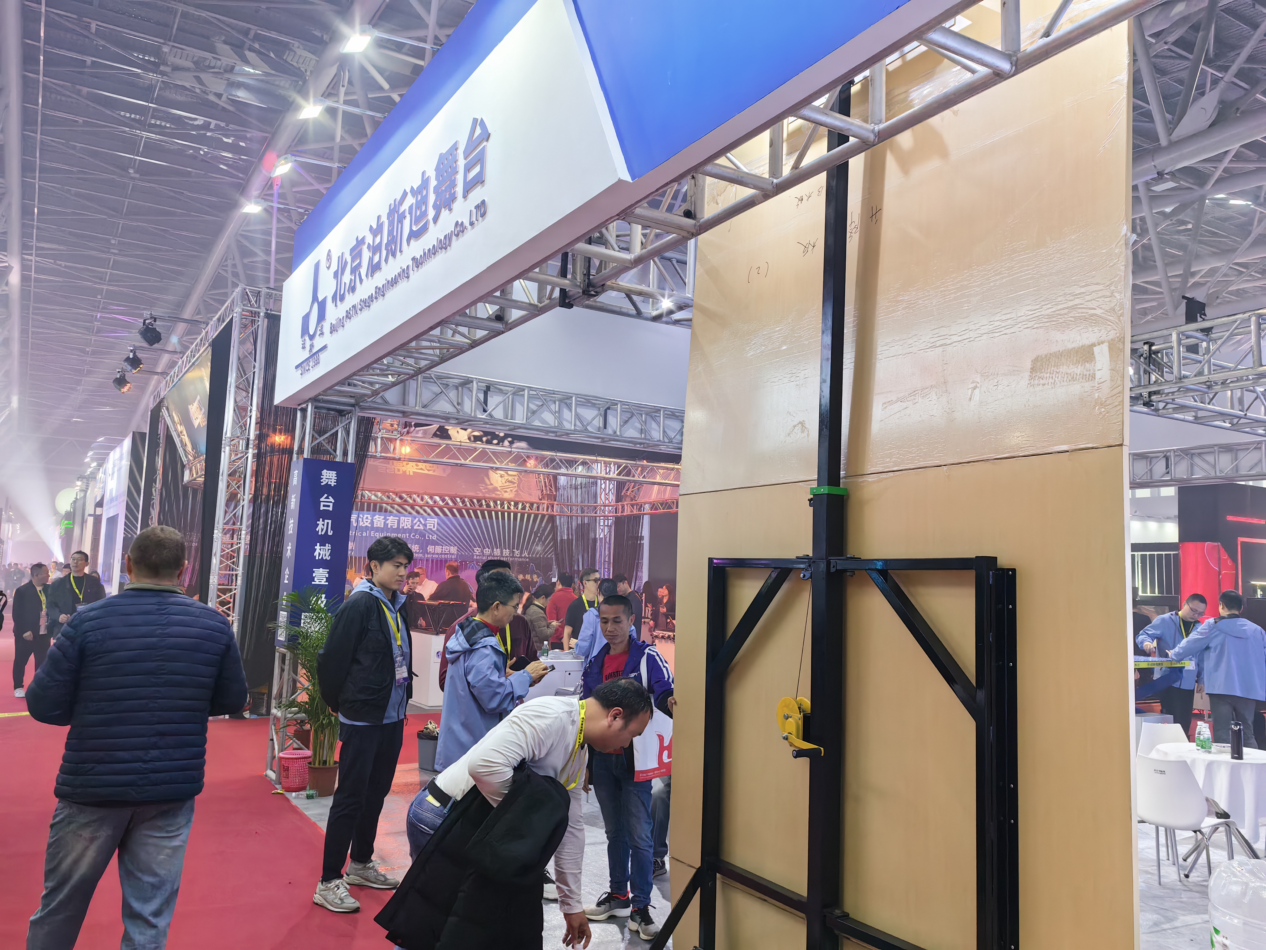 2024 GET Show展會圓滿結束